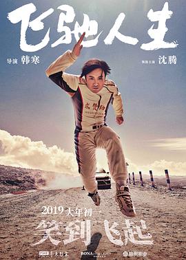 偷看男生大jiji图片