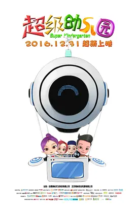 成人午夜电影网